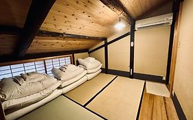 Nagomi-Ryokan Yuu