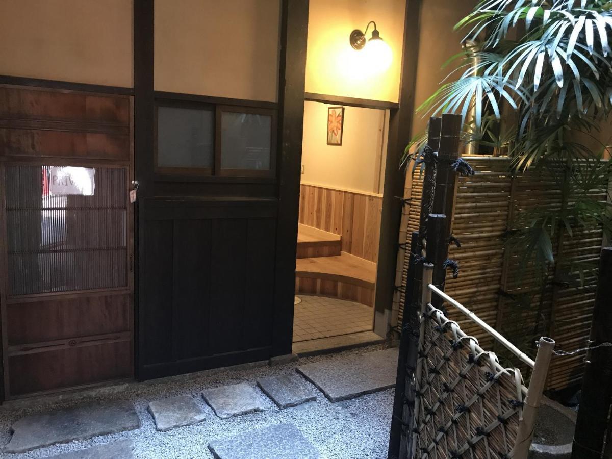 Nagomi-Ryokan Yuu Kioto Exterior foto