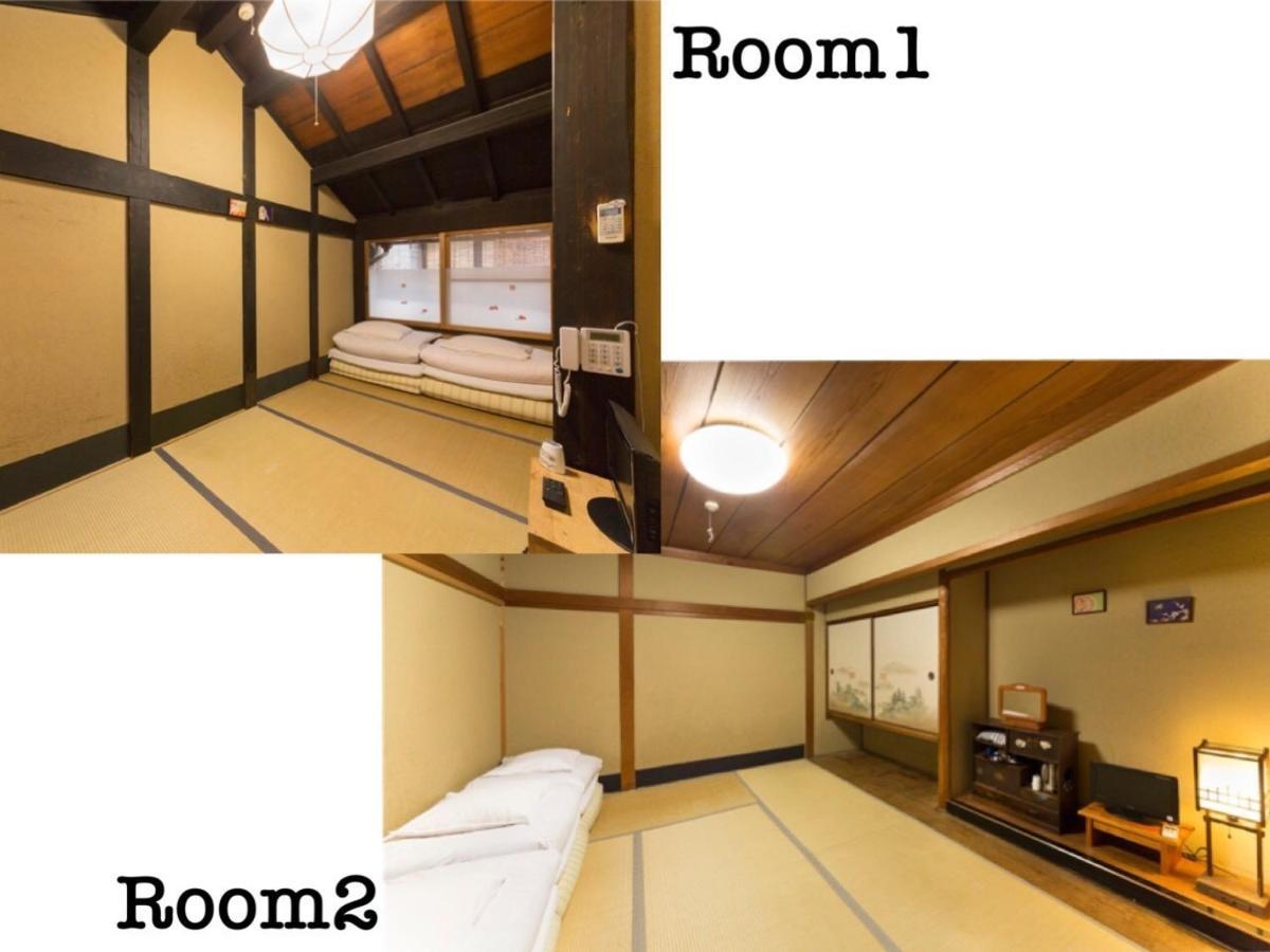 Nagomi-Ryokan Yuu Kioto Exterior foto
