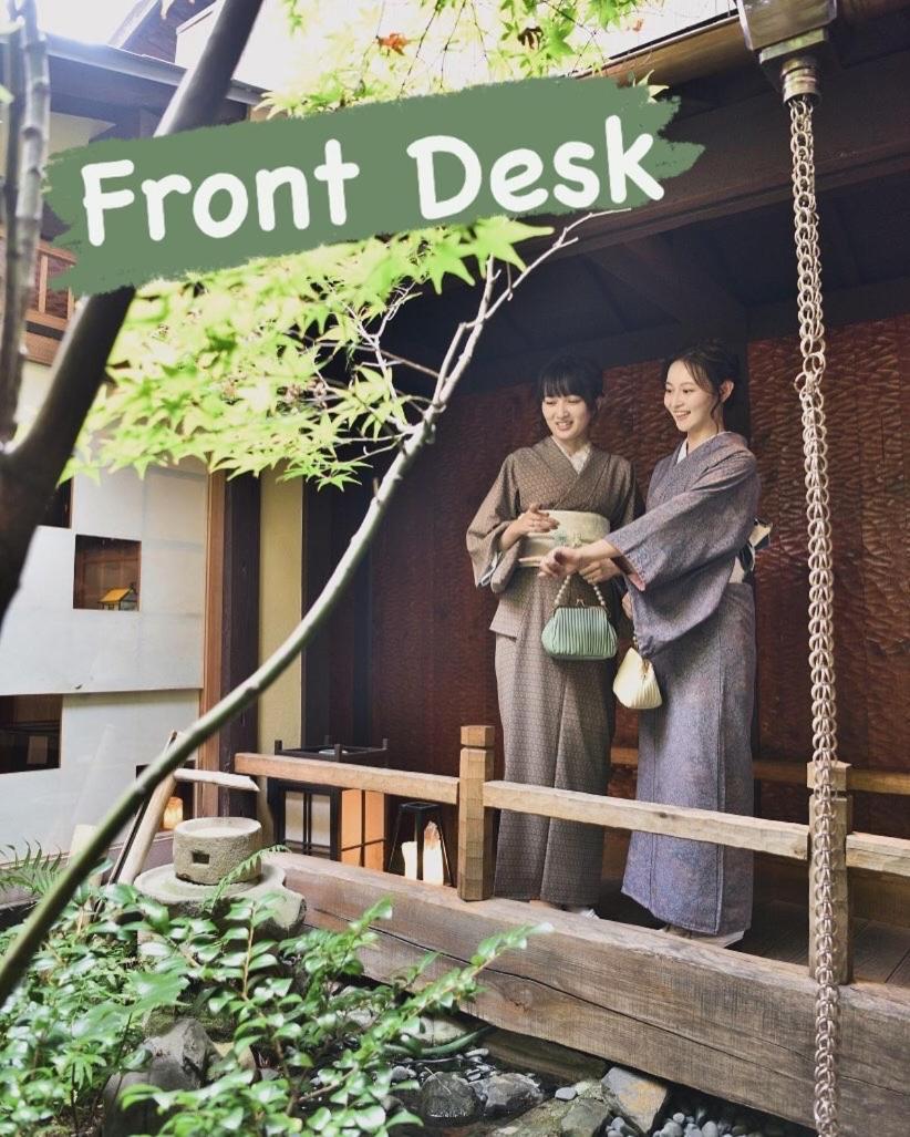 Nagomi-Ryokan Yuu Kioto Exterior foto